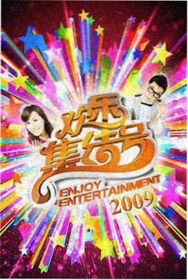 中国兄弟连30完整版 兄弟情义线索